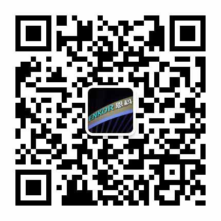 恩科微信公眾號