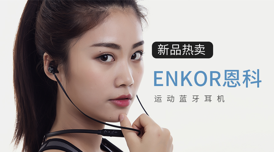 我只敢和別人不一樣，因?yàn)槲覠釔?ài)生活，天生好動(dòng)。