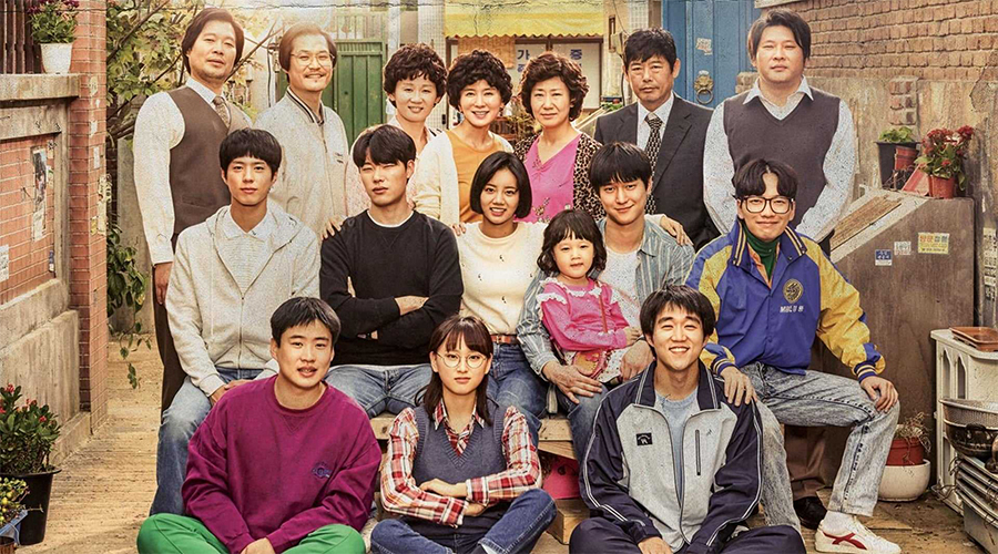 這個冬天一定要看看暖暖的《請回答1988》，喚醒那個又笑又哭的青春