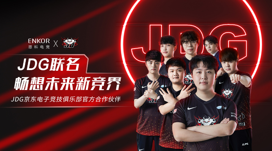 沉浸游戲，激戰(zhàn)電競之巔，你就是下一個歐皇！
