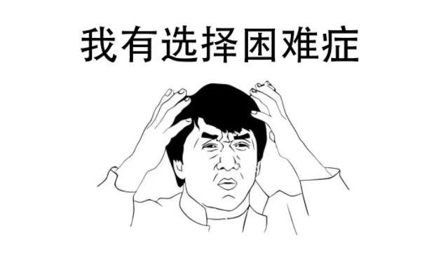 陷入選擇困難 ？| 藍牙耳機 or 有線耳機
