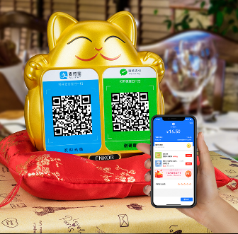 招財(cái)進(jìn)寶 | 招財(cái)貓藍(lán)牙收款音箱，商鋪愛用好物