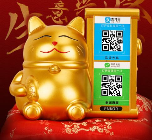 年關(guān)店鋪大“煥”新 | 招財貓收款播報器你值得擁有！